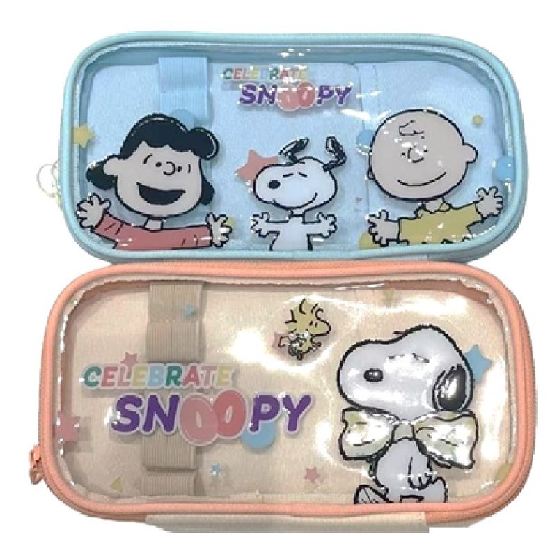 Cartuchera-estuche-grande-de-doble-capa-2-modelos-surtidos-serie-snoopy-Snoopy-1-19700