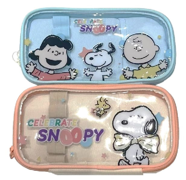 Cartuchera-estuche-grande-de-doble-capa-2-modelos-surtidos-serie-snoopy-Snoopy-1-19700