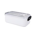 Taper-para-alimentos-serie-hologr-fica-1200-ml-beige-Miniso-1-21341