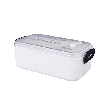 Taper para alimentos serie holográfica 1200 ml beige -  Miniso