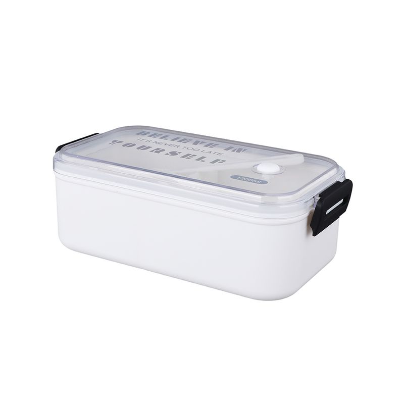 Taper-para-alimentos-serie-hologr-fica-1200-ml-beige-Miniso-1-21341