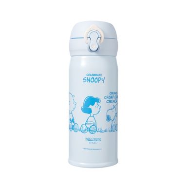 Termo botella aislada snoopy collection 1.0 con tapa abatible automática 320 ml azul -  Snoopy