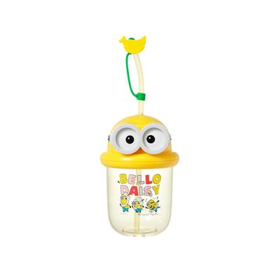 Vaso de plástico botella con sorbete de la colección daisy minions 645 ml amarillo -  Minions