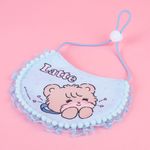Babero-para-mascotas-latte-serie-mikko-Miniso-4-22062