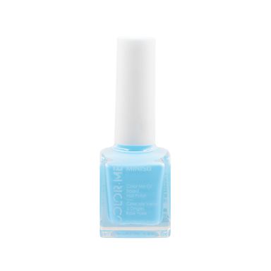 Esmalte de uñas color me oil-based b05 -  Miniso