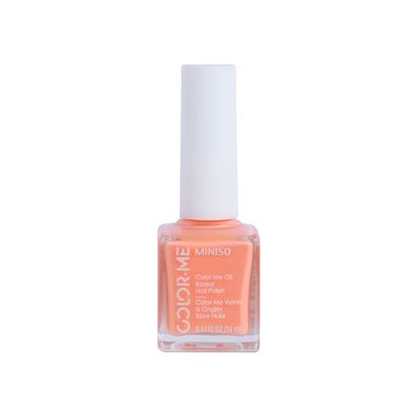 Esmalte de uñas color me oil-based r04 -  Miniso