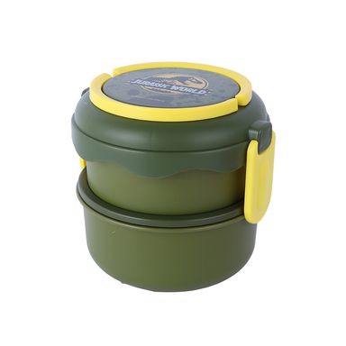 Contenedor para alimentos fiambrera redonda de doble capa jurassic world 1100 ml verde -  Jurassic World