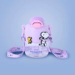 Tomatodo-de-pl-stico-con-correa-y-tapa-abatible-550-ml-p-rpura-serie-snoopy-Snoopy-2-22873