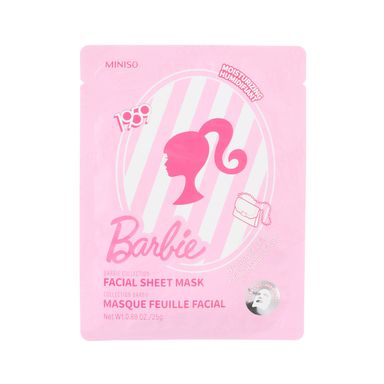 Mascarilla facial acido hialurónico barbie collection -  Barbie