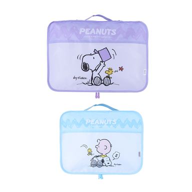 Organizador para viaje para guardar ropa 2 piezas serie snoopy colores mixtos -  Snoopy