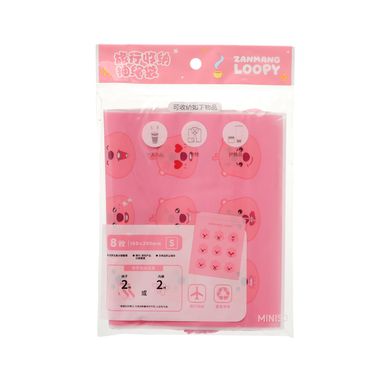 Organizador para viaje con cordón s 8 piezas serie loopy color rosa -  Loopy