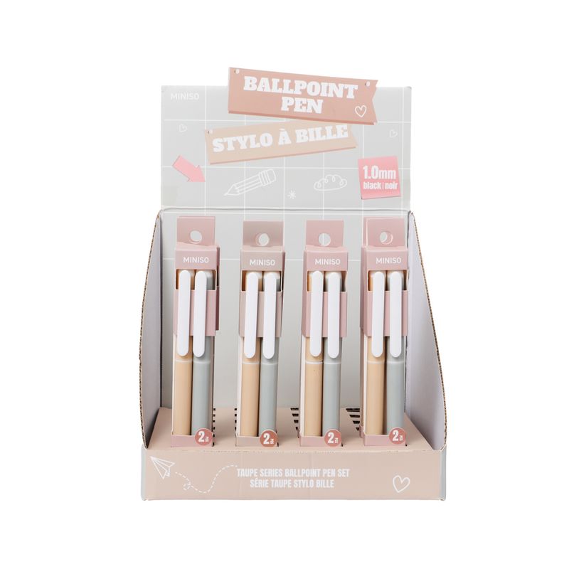 Lapicero-set-2-piezas-pdq-serie-taupe-Miniso-1-22501