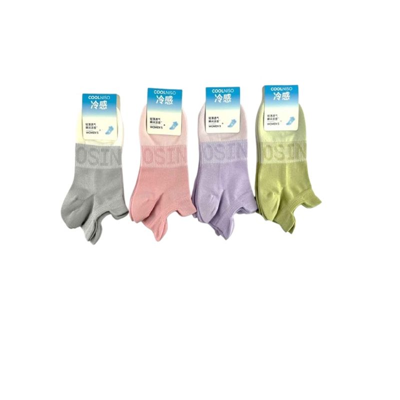 Medias-para-mujer-miniso-sensaci-n-fresca-mix-de-colores-2-pares-Miniso-1-23141