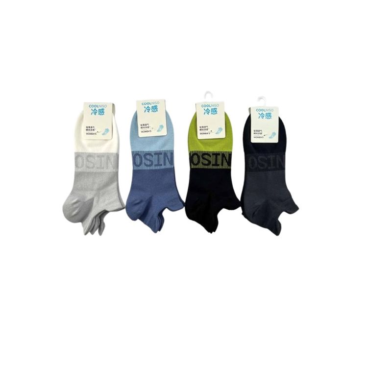 Medias-para-hombre-miniso-sensaci-n-fresca-mix-de-colores-2-pares-Miniso-1-23142