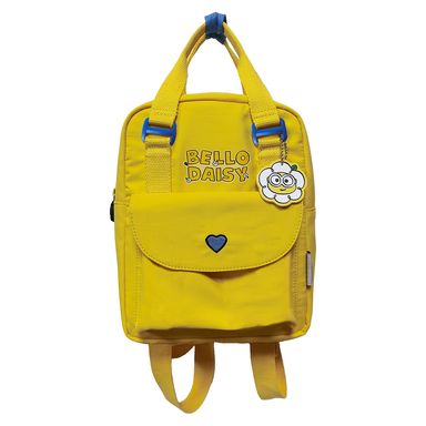 Mochila escolar colección minions serie daisy amarillo -  Minions