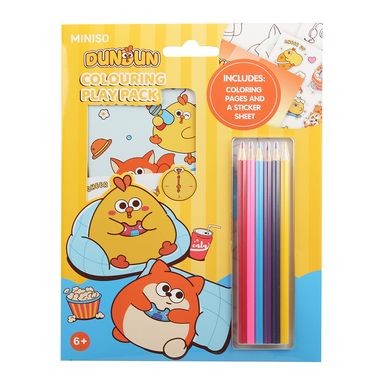 Set de escritorio para colorear amarillo serie dundun -  Miniso