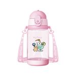 Vaso-de-pl-stico-con-correa-para-el-hombro-520-ml-rosa-serie-maltese-Maltese-1-23502