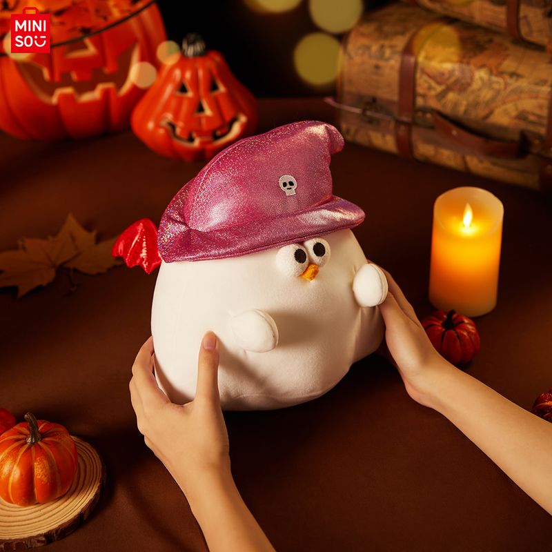 Peluche-halloween-26-cm-fantasma-blanco-serie-dundun-Miniso-2-23656