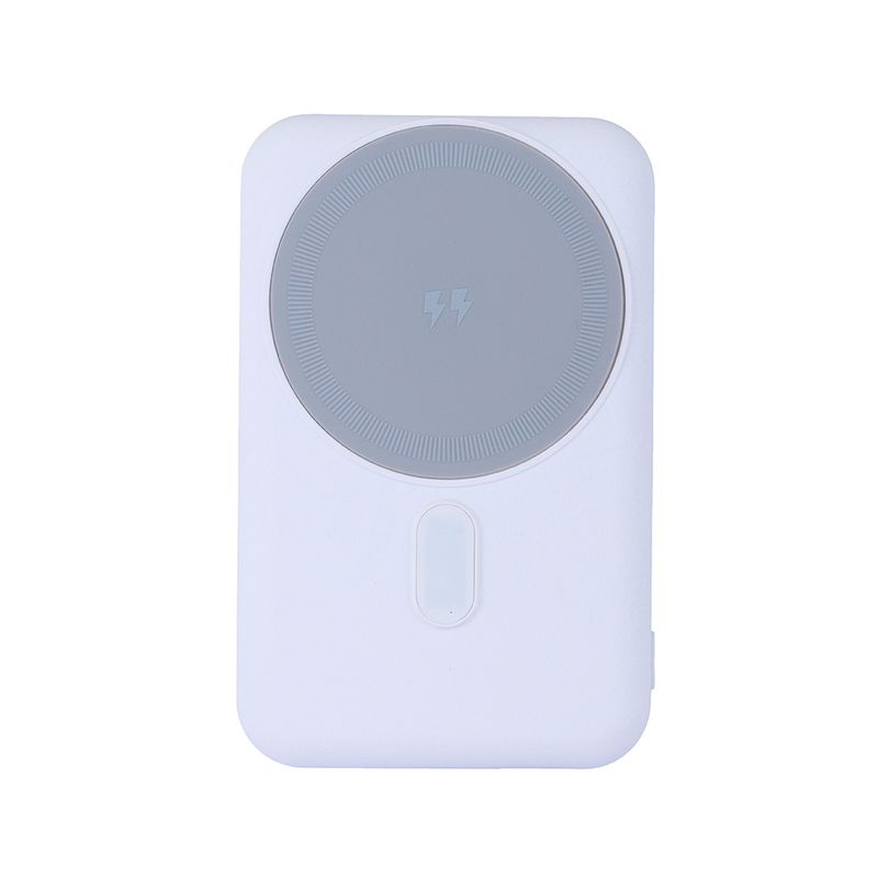Power-bank-magn-tica-5000mah-mod-h19d-blanco-miniso-Miniso-1-23512