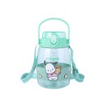 Vaso-de-pl-stico-personajes-de-sanrio-con-correa-para-el-hombro-y-asa-1300-ml-pochacco-verde-Sanrio-Vaso-de-pl-stico-personajes-de-sanrio-con-correa-para-el-hombro-y-asa-1300-ml-pochacco-verde-Sanrio-1-23925