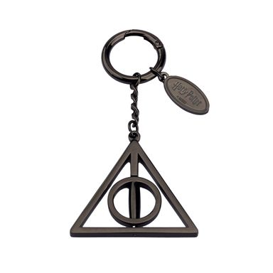 Llavero colección harry potter las reliquias de la muerte -  Harry Potter