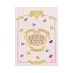 Espejo-de-cart-n-plegable-de-harry-potter-bertie-botts-Harry-Potter-1-24591