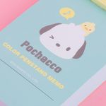 Post-it-bloc-180-hojas-pochacco-serie-sanrio-Sanrio-3-23218
