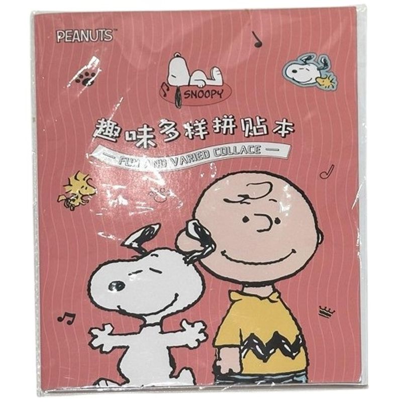 Post-it-libro-de-pegatinas-puzzle-serie-snoopy-Snoopy-1-23036