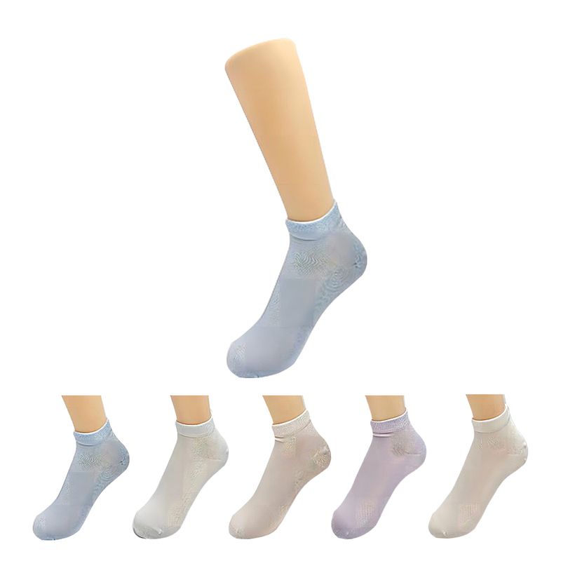 Medias-para-mujer-miniso-textura-aterciopelada-liso-mix-de-colores-2-pares-Miniso-1-22971