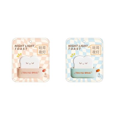 Luz nocturna mini tostadora miniso -  Miniso
