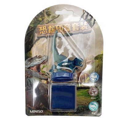 Set de escritorio llavero sello velociraptor serie dinosaurios -  Miniso