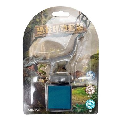 Set de escritorio llavero sello brachiosaurus serie dinosaurios -  Miniso