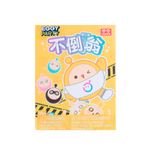 Blind-box-con-figura-eggy-party-bolita-tambaleante-Egg-Party-1-23770
