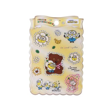 Stickers gema pet colección daisy serie minions -  Minions