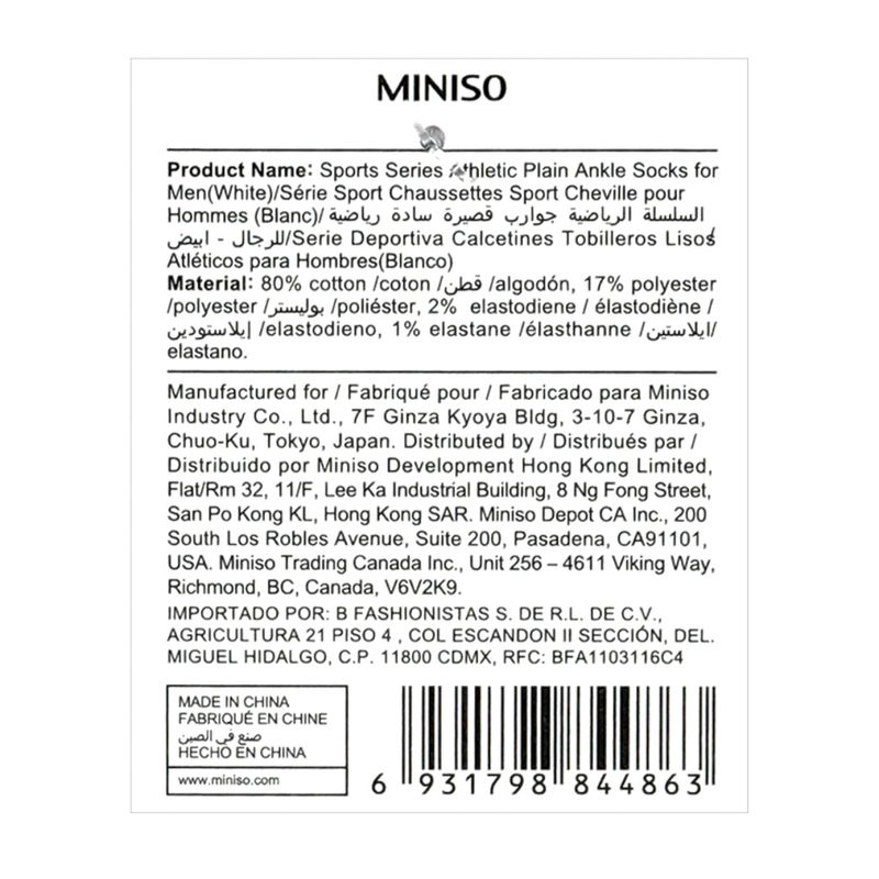 Medias-deportiva-para-hombre-sport-series-blanco-Miniso-8-24938