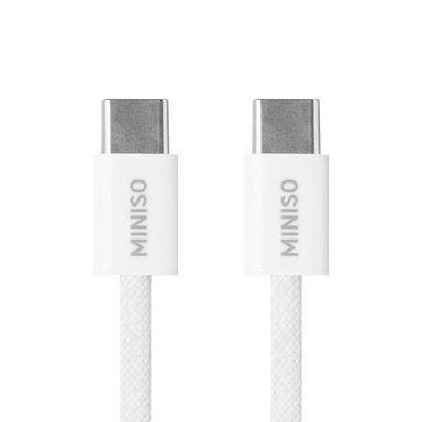 Cable de carga y datos para iphone 15 miniso blanco -  Miniso