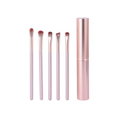 Juego de brochas de maquillaje de ojos portátiles con soporte 5 piezas dorado -  Miniso