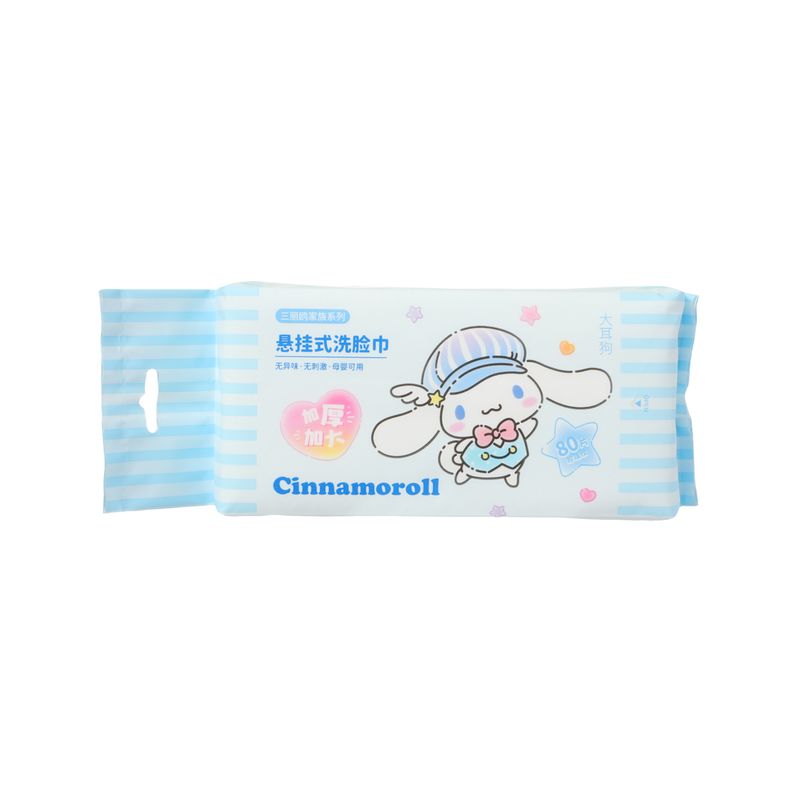 Toallitas-secas-con-textura-de-grano-perlado-cinnamoroll-80-toallitas-Sanrio-1-25676