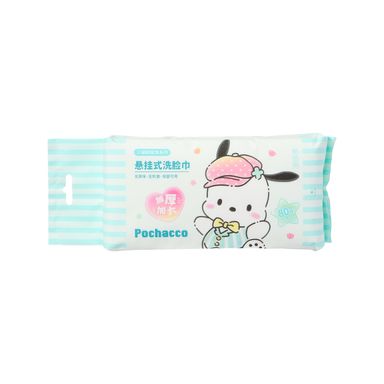 Toallitas secas con textura de grano de perla pochacco 80 toallitas -  Sanrio