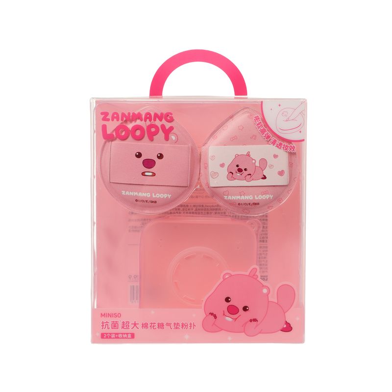 Puffs-de-maquillaje-con-colch-n-de-aire-extra-grandes-2-piezas-con-estuche-serie-loopy-Loopy-1-25539