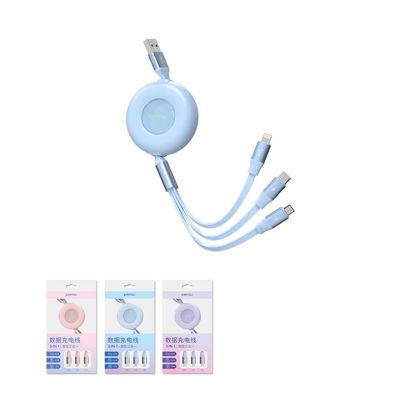 Cable-de-carga-lightning-retractil-tres-en-uno-miniso-Miniso-1-24985