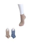Medias-para-hombre-miniso-tecnolog-a-control-de-olores-2-pares-colores-de-moda-Miniso-1-21769