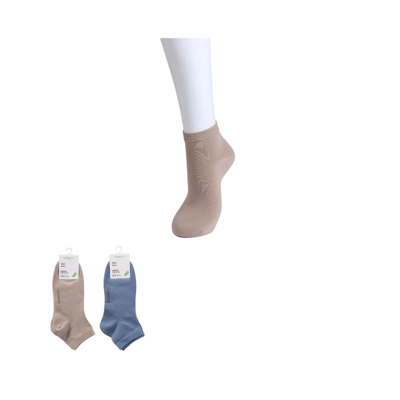 Medias-para-hombre-miniso-tecnolog-a-control-de-olores-2-pares-colores-de-moda-Miniso-1-21769