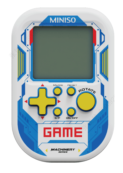 Consola-de-juegos-de-bolsillo-future-soldier-mod-k1010-blanco-Miniso-1-25340