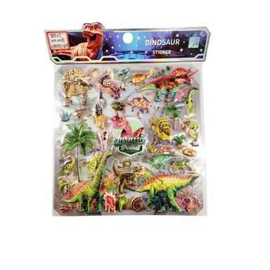 Stickers juego hinchables b serie dinosaurios -  Miniso