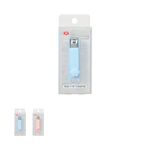 Corta-u-as-con-recogedor-serie-miniso-Miniso-1-24937