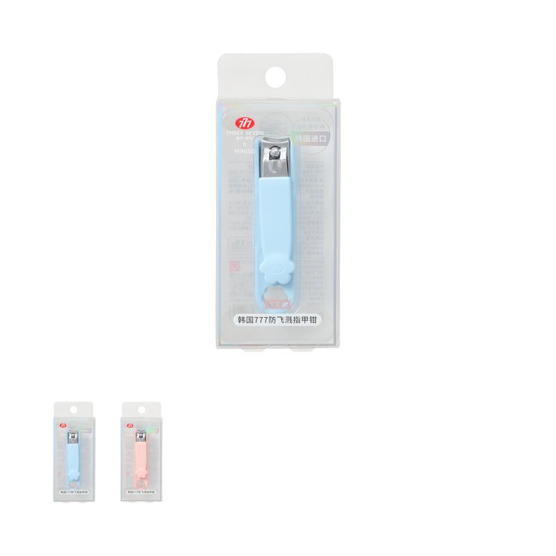 Corta-u-as-con-recogedor-serie-miniso-Miniso-1-24937