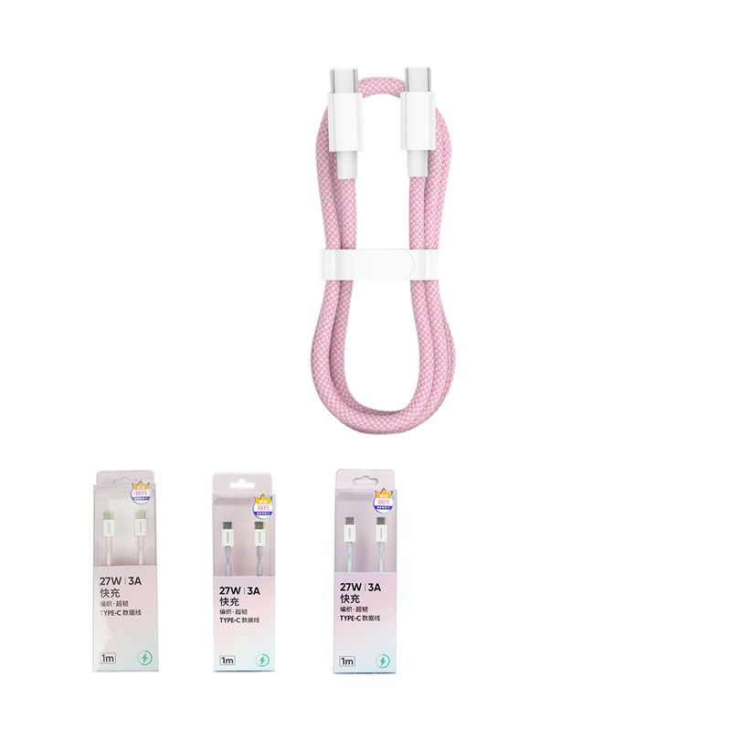 Cable-de-carga-y-datos-para-iphone-15-miniso-color-mix-Miniso-1-25130