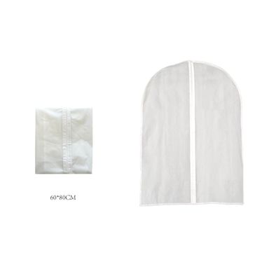Organizador para viaje bolsa de ropa a prueba de polvo S serie miniso -  Miniso