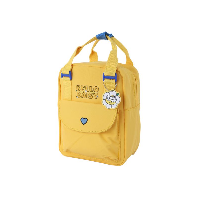 Mochila-escolar-colecci-n-minions-serie-daisy-amarillo-Minions-1-23458